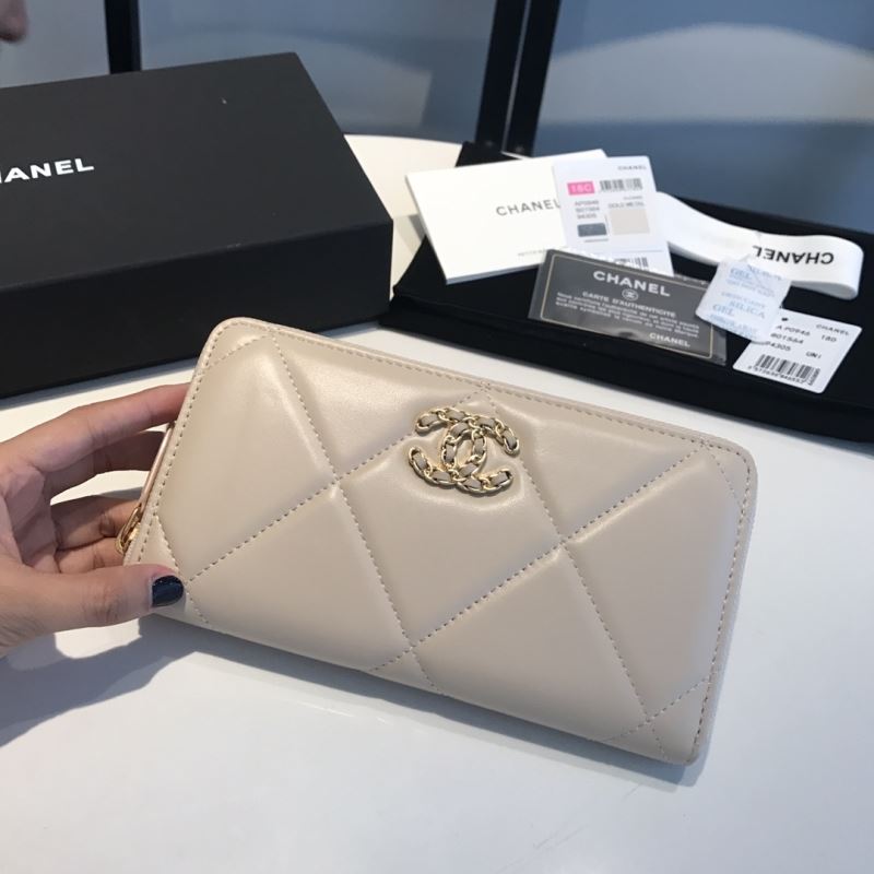 Chanel Wallet Purse